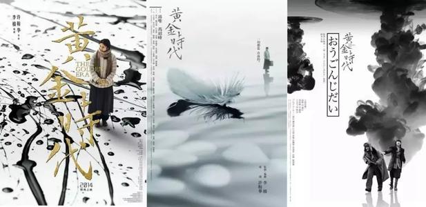 不动产登记三证需要多久