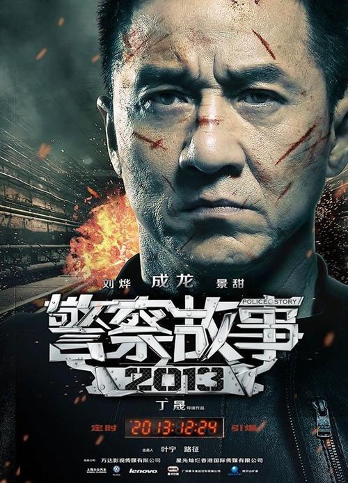 不动产证加媳妇名字